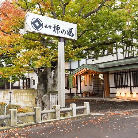 Готель Yanagi No Yu Аоморі Екстер'єр фото
